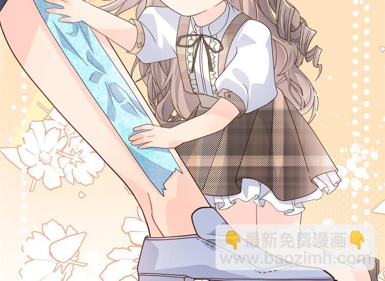 團寵大佬三歲半 - 第28話 實力坑爹(2/3) - 3