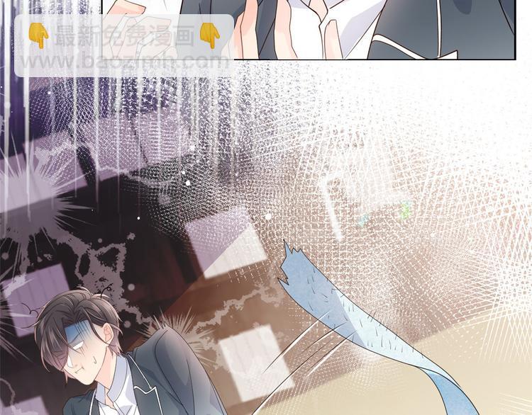 團寵大佬三歲半 - 第28話 實力坑爹(2/3) - 8