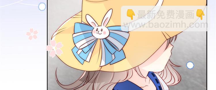 團寵大佬三歲半 - 第2話 一家五口出動(2/3) - 7