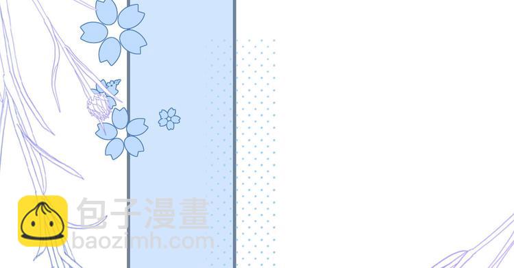 團寵大佬三歲半 - 第2話 一家五口出動(2/3) - 7