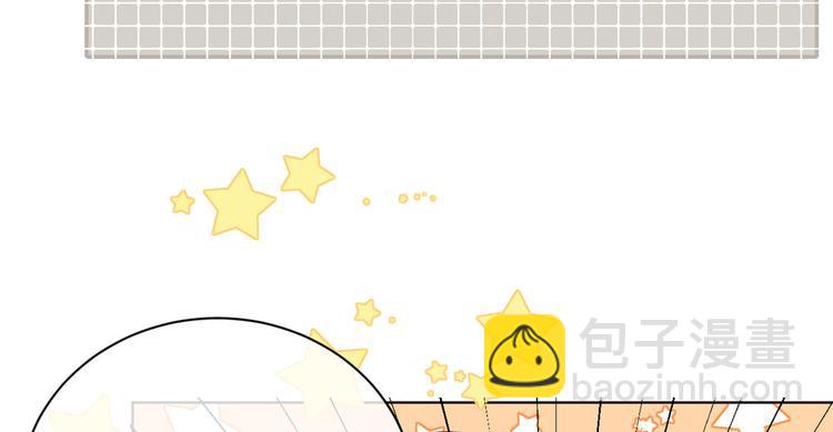 團寵大佬三歲半 - 第2話 一家五口出動(2/3) - 5