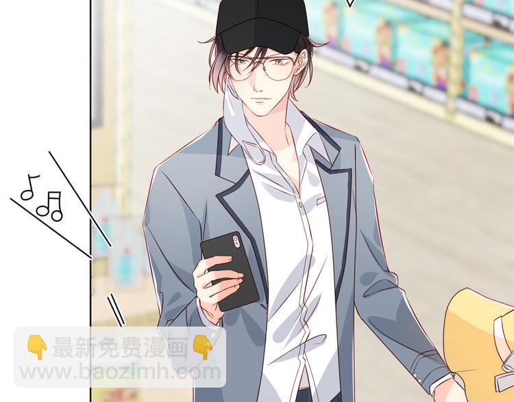 團寵大佬三歲半 - 第2話 一家五口出動(2/3) - 4