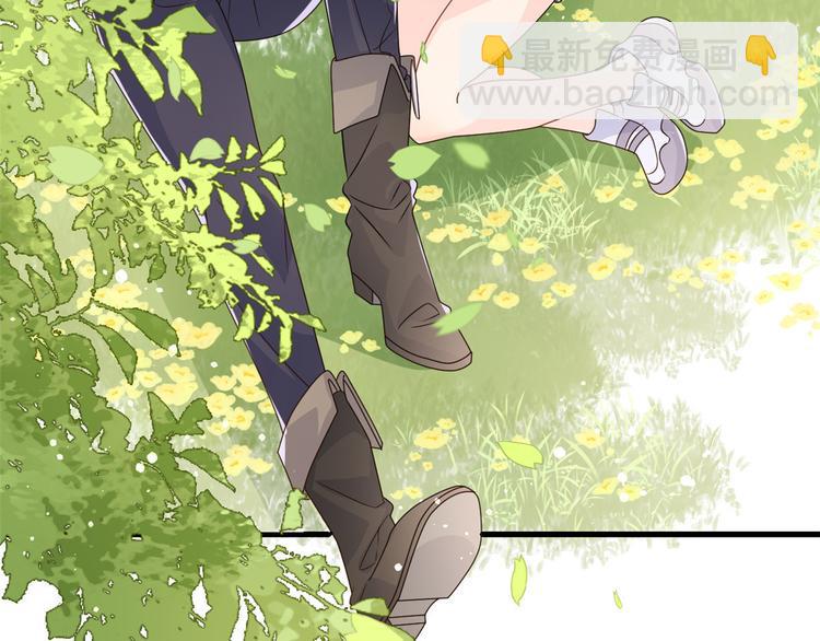 團寵大佬三歲半 - 第30話 人小鬼大(1/2) - 2