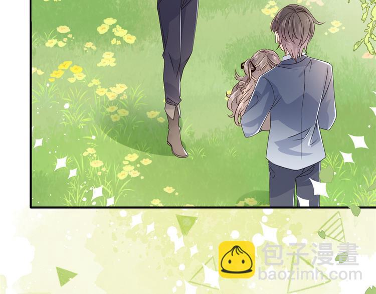 團寵大佬三歲半 - 第30話 人小鬼大(2/2) - 2