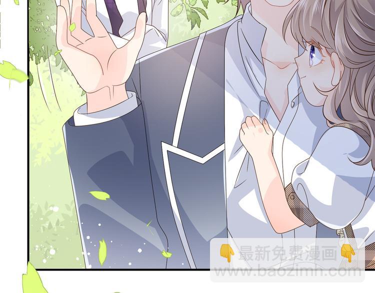 團寵大佬三歲半 - 第30話 人小鬼大(2/2) - 1