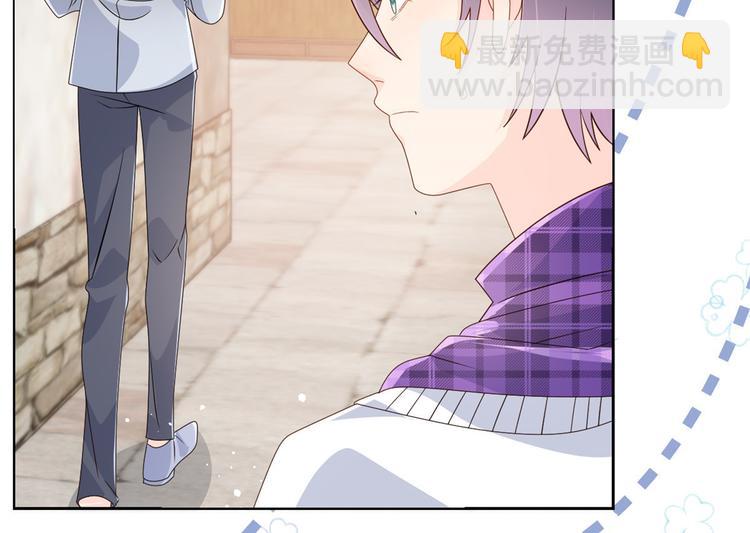 團寵大佬三歲半 - 第30話 人小鬼大(2/2) - 4