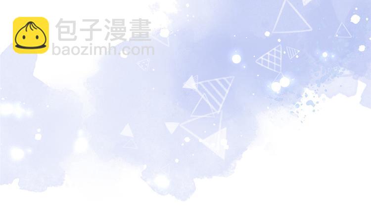 團寵大佬三歲半 - 第30話 人小鬼大(2/2) - 1