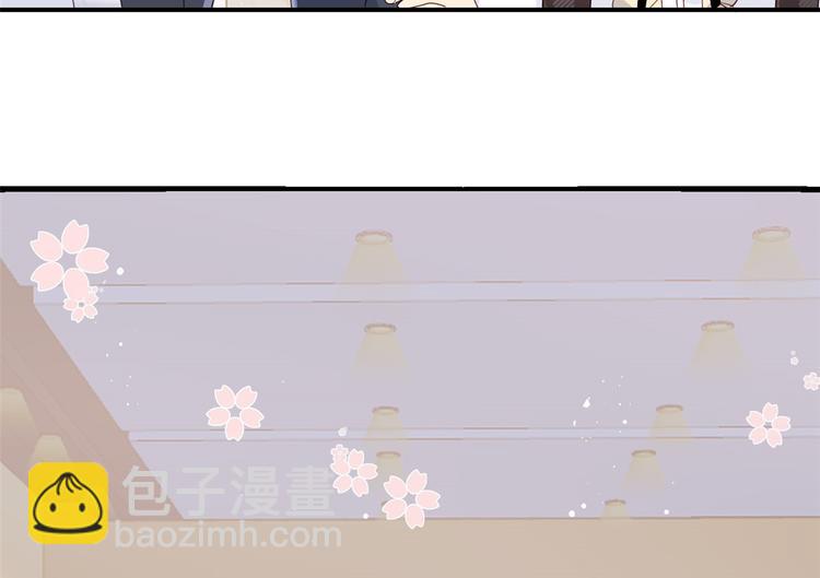 團寵大佬三歲半 - 第32話 超級敬業的厲粑粑!(1/3) - 1