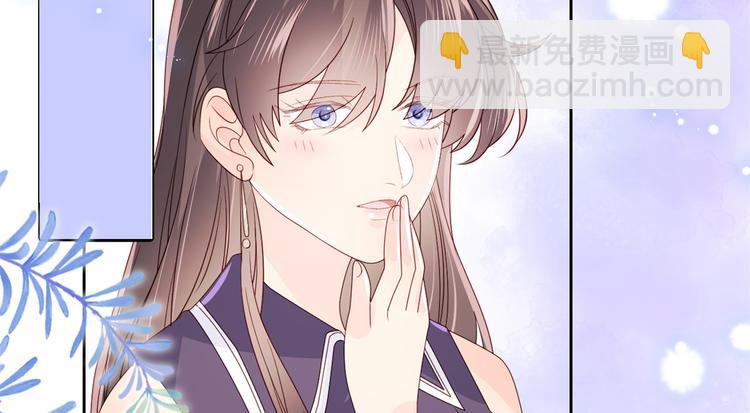 團寵大佬三歲半 - 第32話 超級敬業的厲粑粑!(2/3) - 6