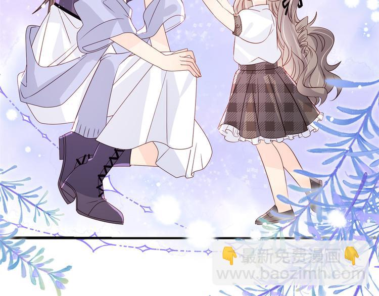 團寵大佬三歲半 - 第32話 超級敬業的厲粑粑!(2/3) - 3