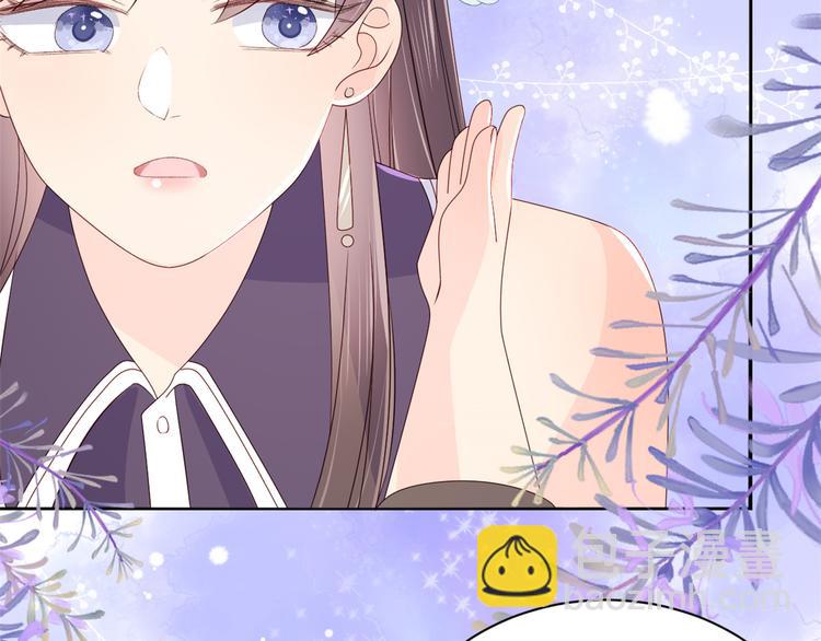 團寵大佬三歲半 - 第32話 超級敬業的厲粑粑!(2/3) - 6