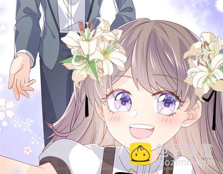 團寵大佬三歲半 - 第32話 超級敬業的厲粑粑!(2/3) - 1