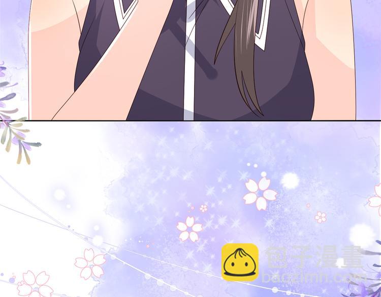 團寵大佬三歲半 - 第32話 超級敬業的厲粑粑!(2/3) - 5