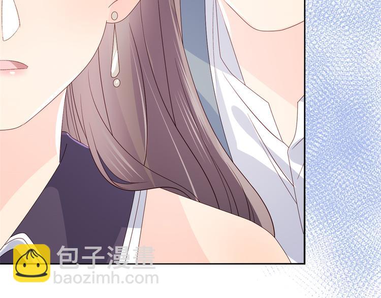 團寵大佬三歲半 - 第32話 超級敬業的厲粑粑!(2/3) - 6