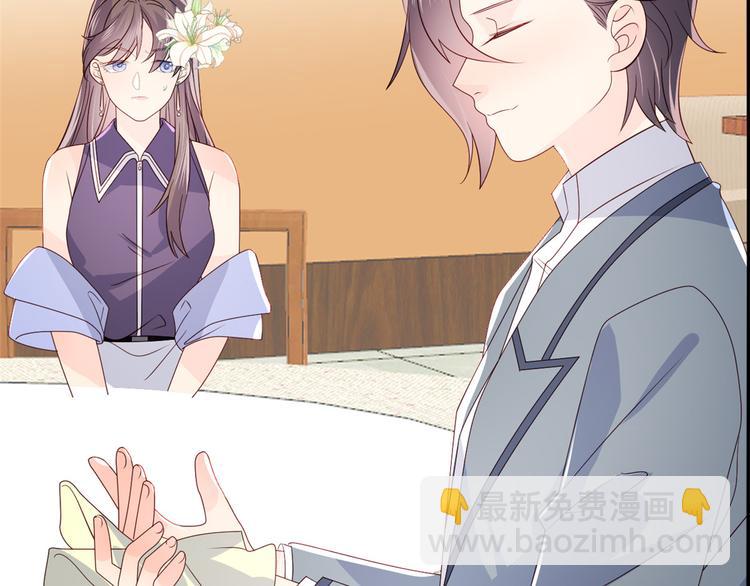 團寵大佬三歲半 - 第32話 超級敬業的厲粑粑!(2/3) - 4