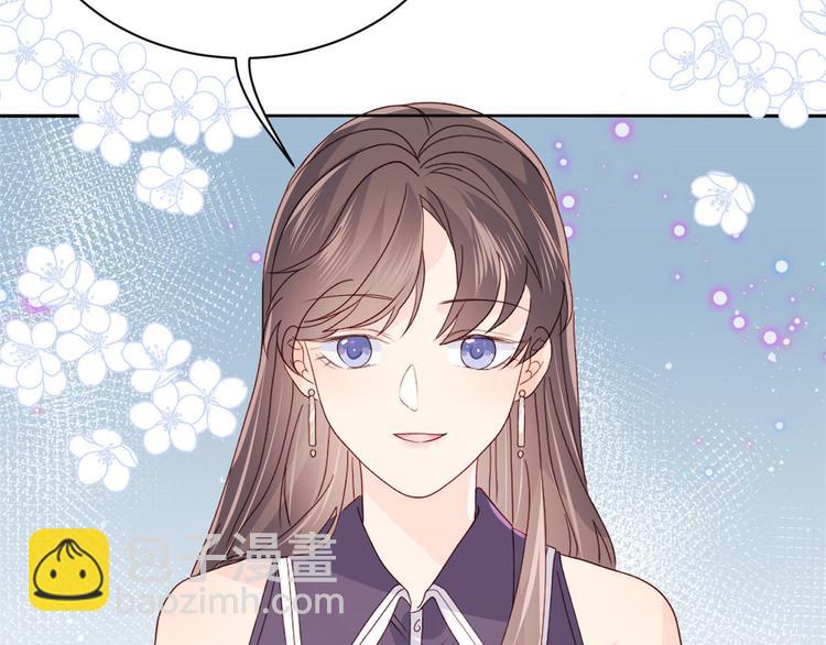 團寵大佬三歲半 - 第34話 他真的是個爛人嗎？(3/3) - 3