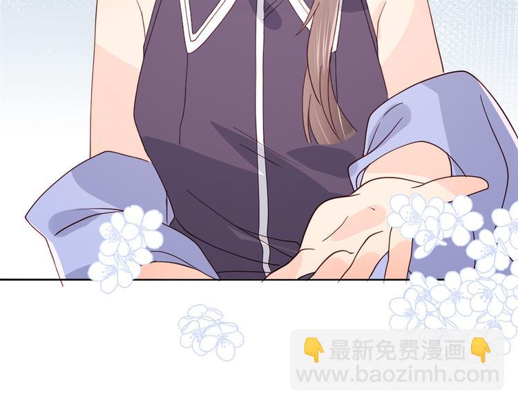 團寵大佬三歲半 - 第34話 他真的是個爛人嗎？(3/3) - 4