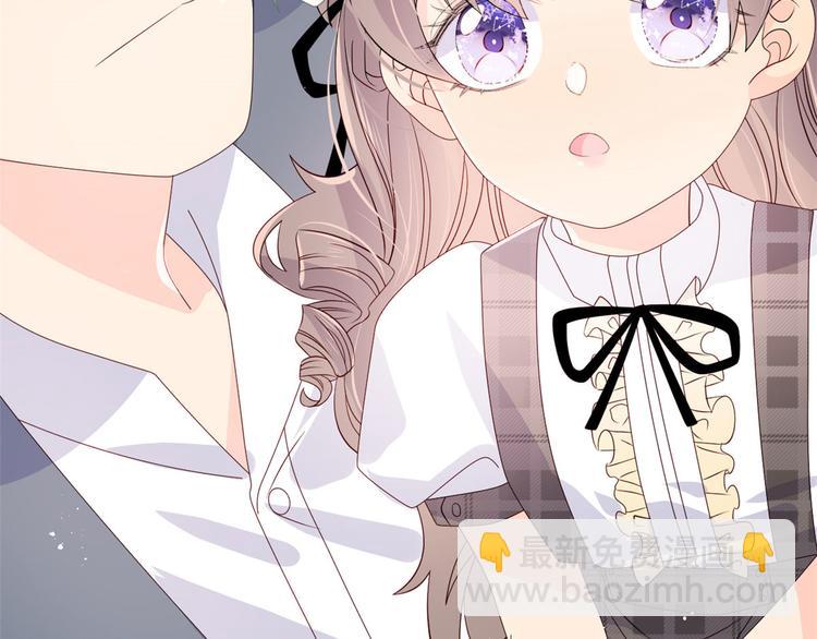 團寵大佬三歲半 - 第34話 他真的是個爛人嗎？(1/3) - 8