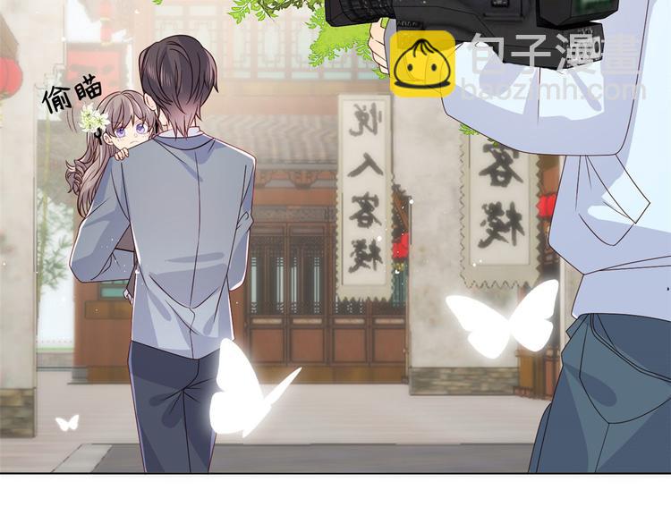 團寵大佬三歲半 - 第34話 他真的是個爛人嗎？(1/3) - 6