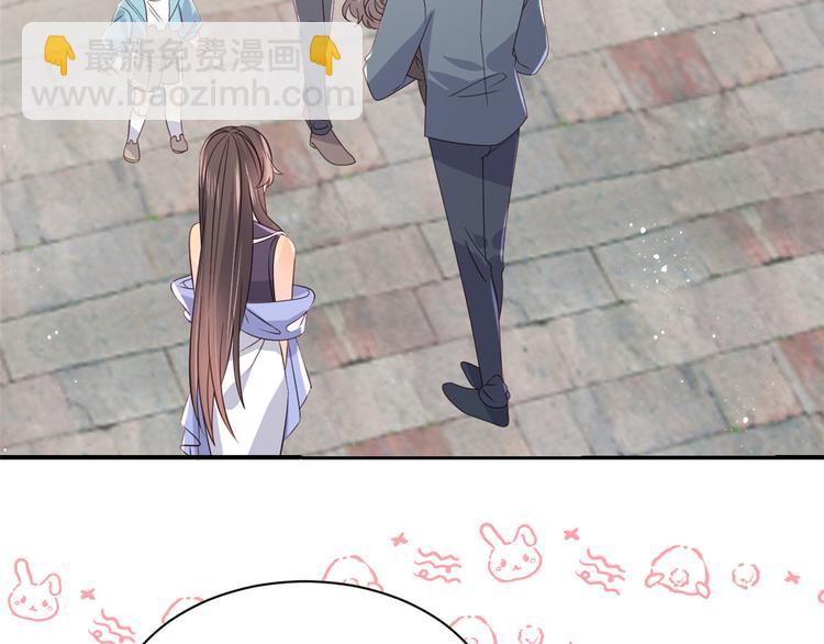 團寵大佬三歲半 - 第34話 他真的是個爛人嗎？(2/3) - 8