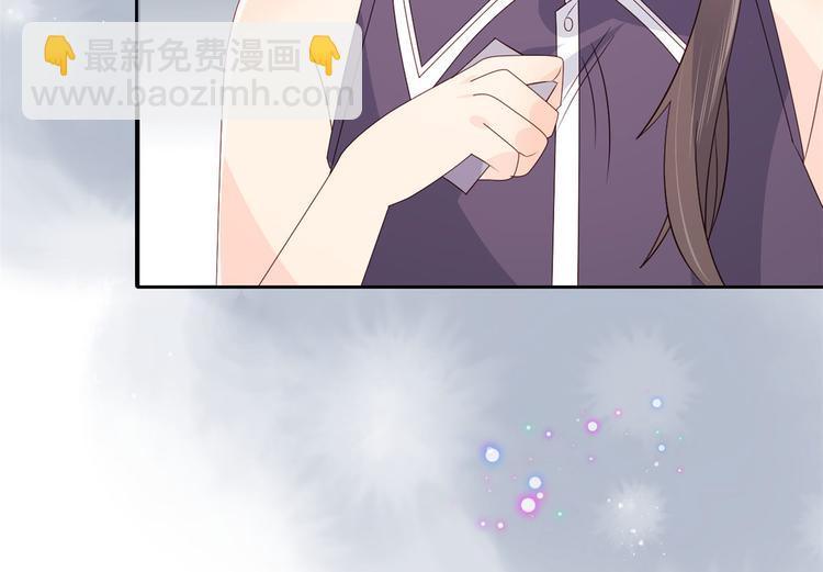 團寵大佬三歲半 - 第34話 他真的是個爛人嗎？(2/3) - 7