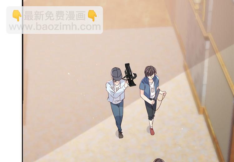 團寵大佬三歲半 - 第34話 他真的是個爛人嗎？(2/3) - 3