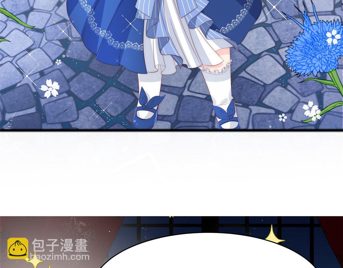 團寵大佬三歲半 - 公告 - 3