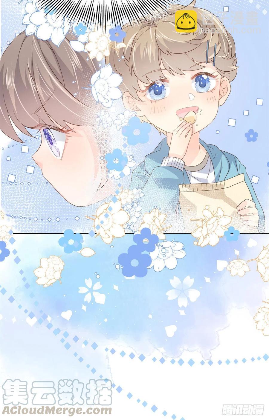 團寵大佬三歲半 - 第44話 綠茶要學畫畫？! - 1