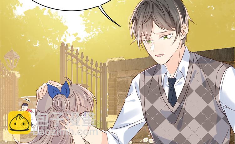 團寵大佬三歲半 - 第4話 辣眼的審美(3/4) - 3