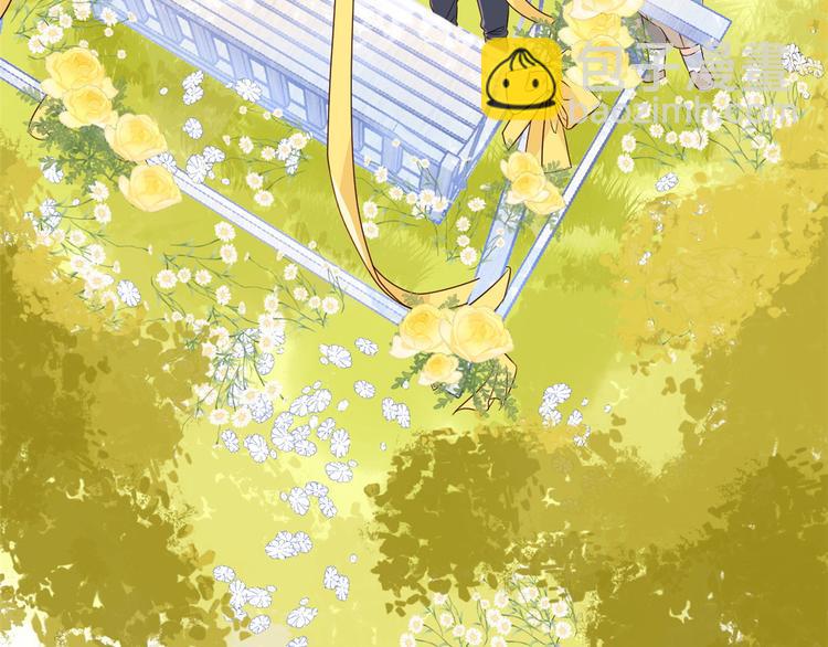 團寵大佬三歲半 - 第4話 辣眼的審美(3/4) - 8