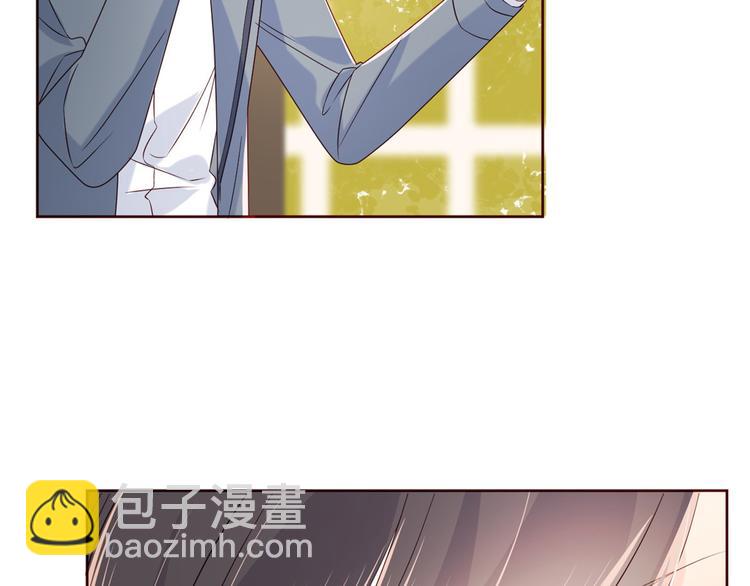 團寵大佬三歲半 - 第4話 辣眼的審美(3/4) - 2