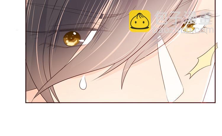 團寵大佬三歲半 - 第4話 辣眼的審美(3/4) - 3