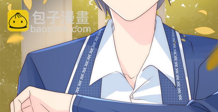 團寵大佬三歲半 - 第4話 辣眼的審美(4/4) - 3