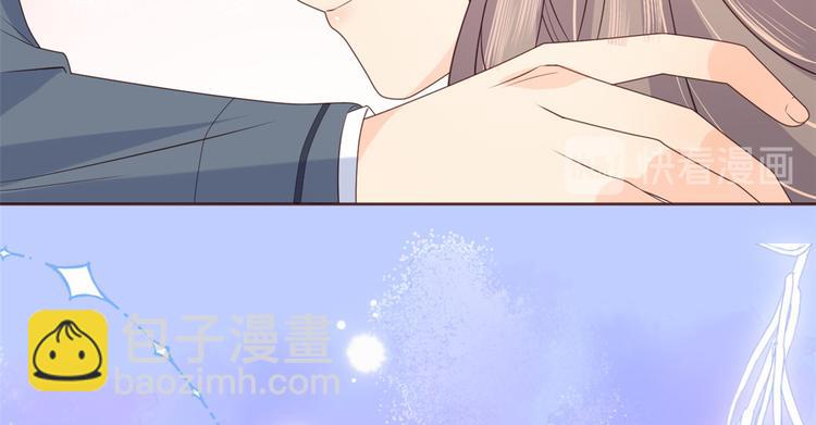 團寵大佬三歲半 - 第4話 辣眼的審美(2/4) - 8