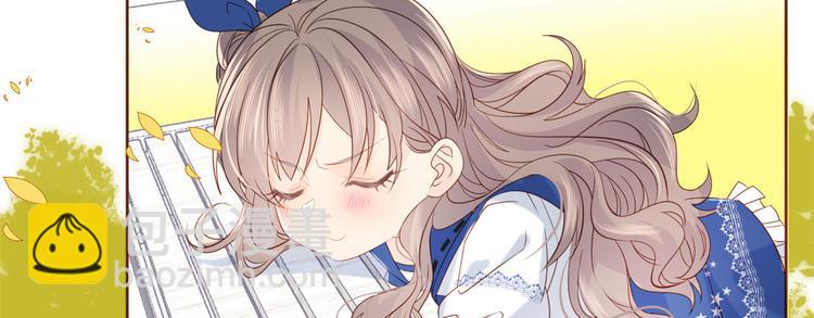 團寵大佬三歲半 - 第4話 辣眼的審美(2/4) - 2