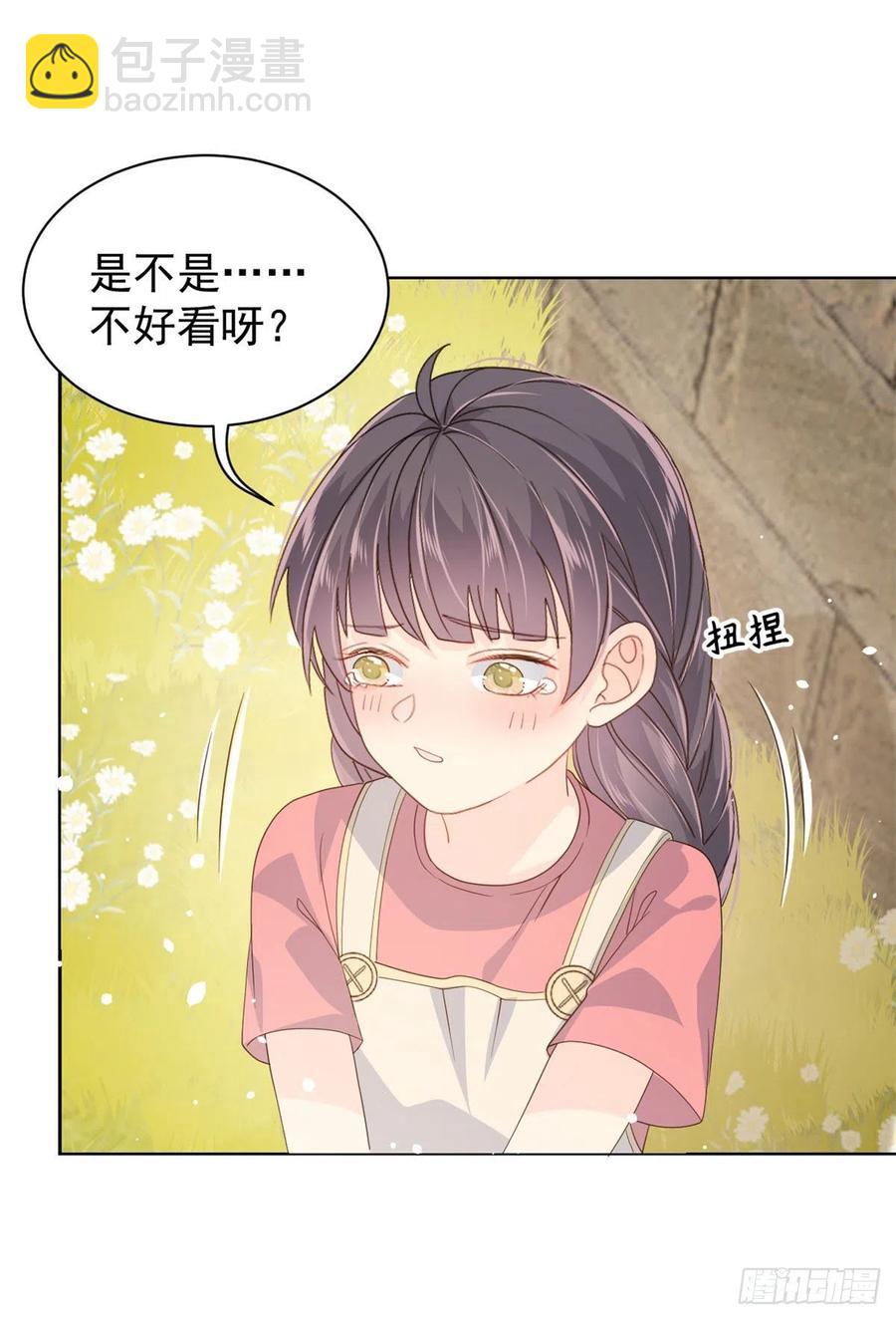 團寵大佬三歲半 - 第49話 偷來的設計(1/2) - 6