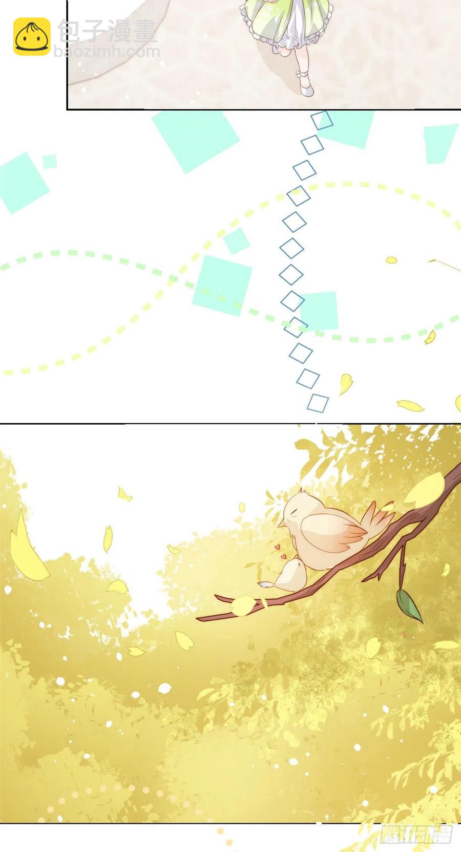 團寵大佬三歲半 - 第53話 缺心眼的大顏控 - 3