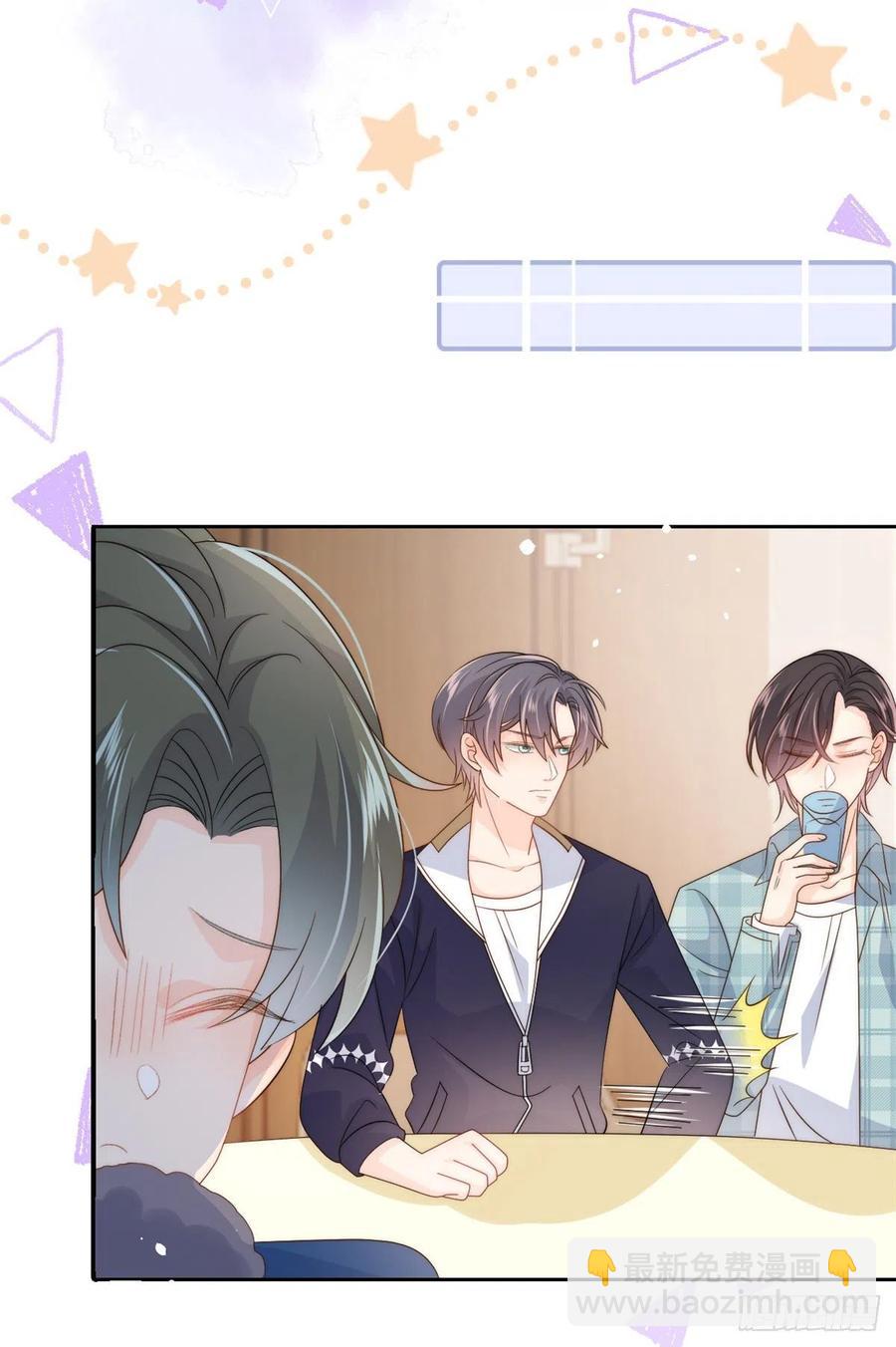 團寵大佬三歲半 - 第61話 她喜歡吃小孩(1/2) - 1