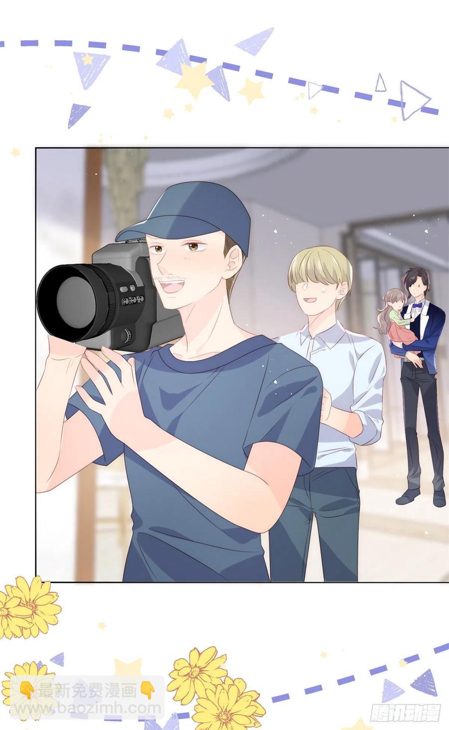 團寵大佬三歲半 - 第63話 我信你們個鬼！(1/2) - 3