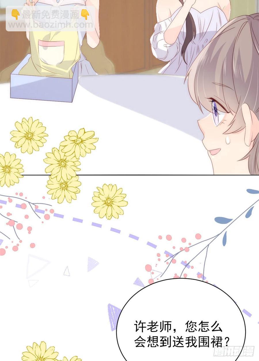 團寵大佬三歲半 - 第63話 我信你們個鬼！(1/2) - 4