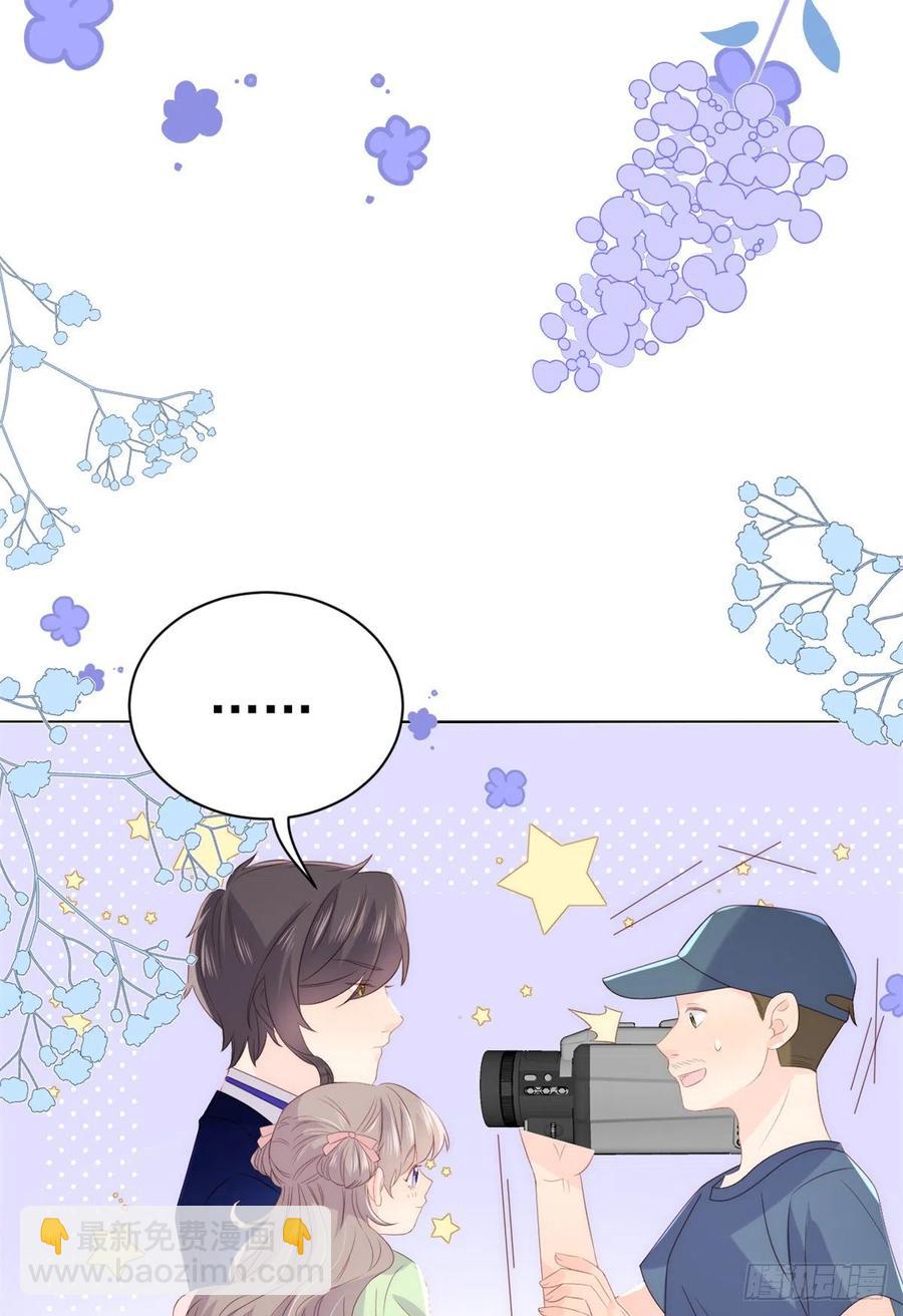 團寵大佬三歲半 - 第63話 我信你們個鬼！(1/2) - 8