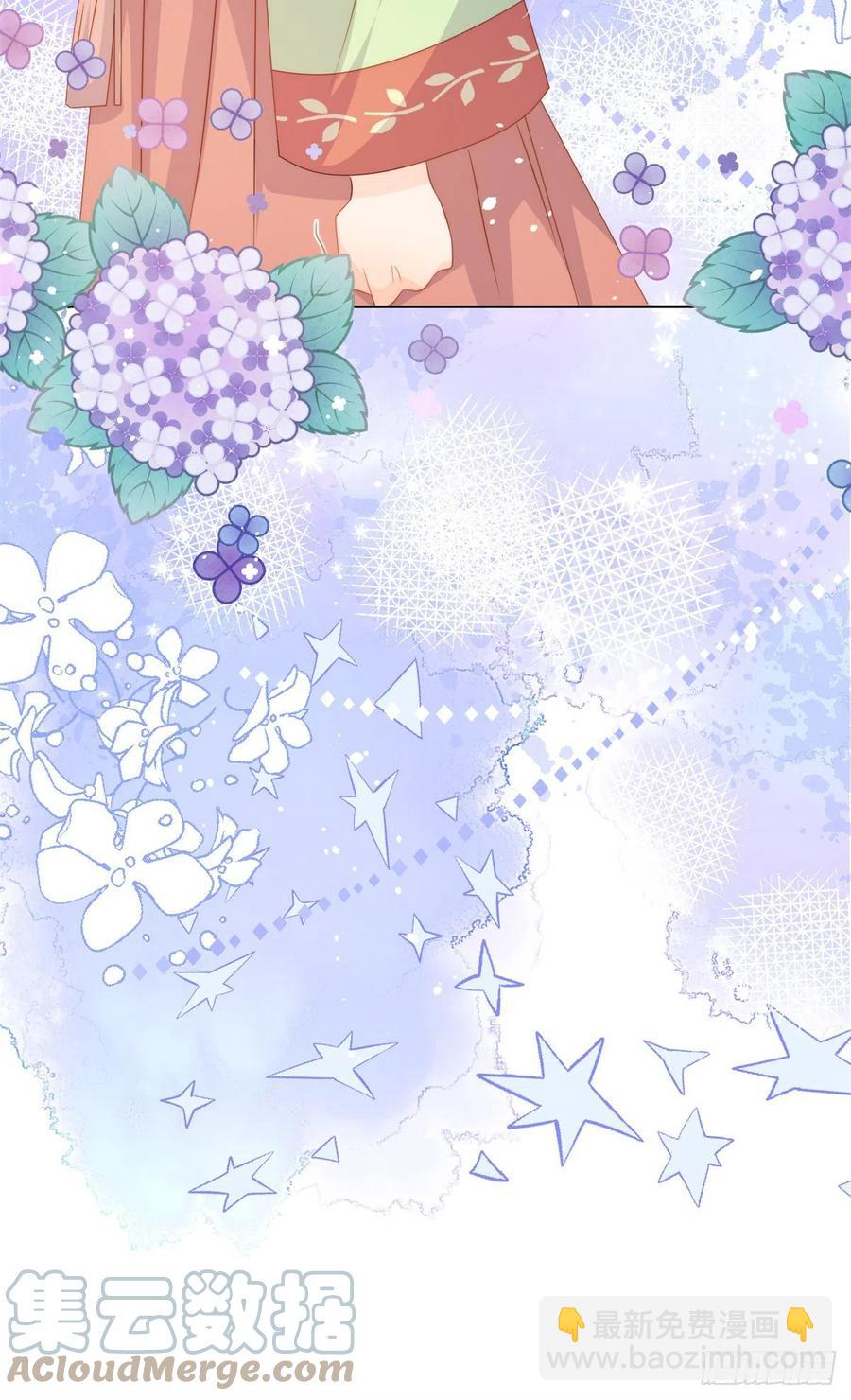 團寵大佬三歲半 - 第65話 空降熱搜！(2/2) - 2