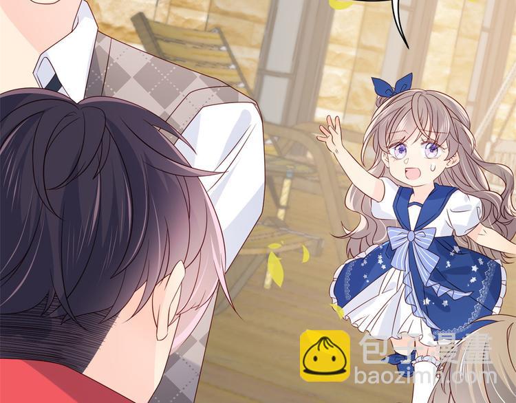 團寵大佬三歲半 - 第6話 小哥哥牌外賣(2/3) - 8