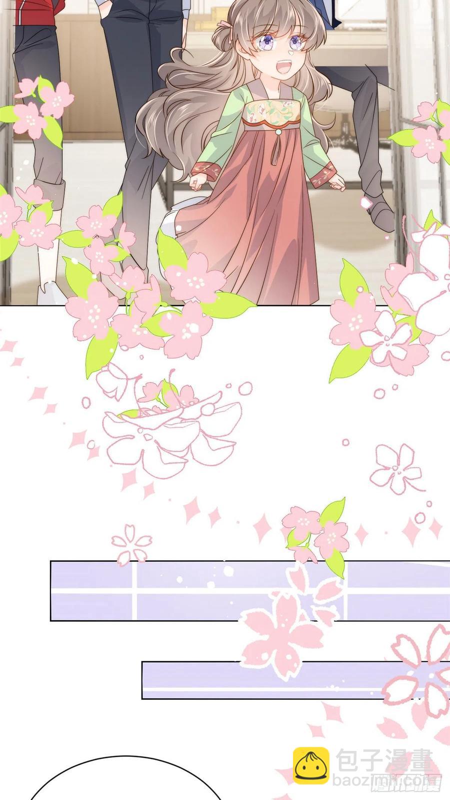 團寵大佬三歲半 - 第71話 我！超有錢的！ - 7