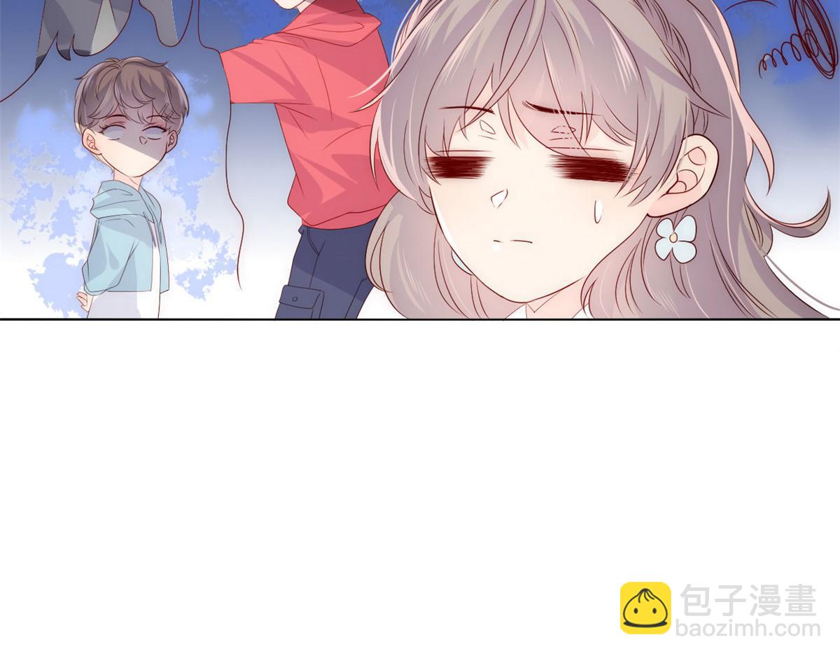 團寵大佬三歲半 - 第77話 不想當哥哥還想當什麼(3/3) - 2