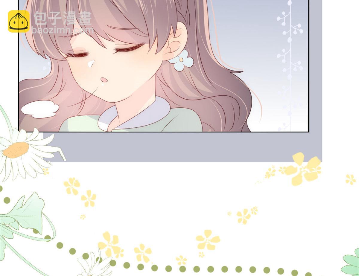 團寵大佬三歲半 - 第77話 不想當哥哥還想當什麼(3/3) - 5