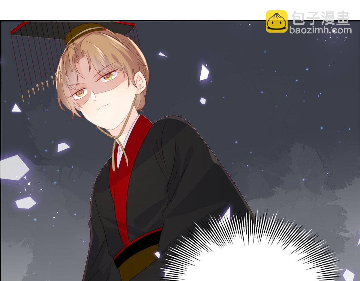 團寵大佬三歲半 - 第77話 不想當哥哥還想當什麼(1/3) - 3