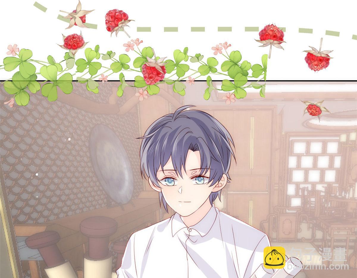 團寵大佬三歲半 - 第77話 不想當哥哥還想當什麼(2/3) - 6