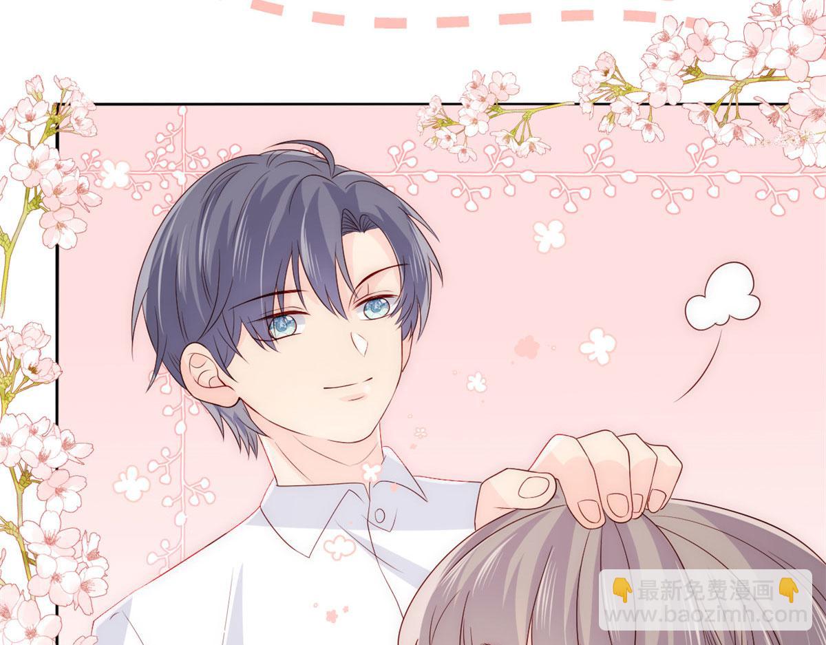 團寵大佬三歲半 - 第77話 不想當哥哥還想當什麼(2/3) - 7