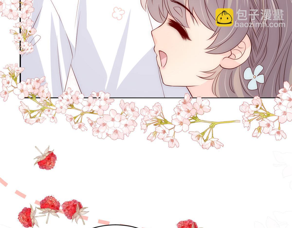 團寵大佬三歲半 - 第77話 不想當哥哥還想當什麼(2/3) - 8